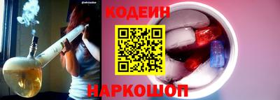 не бодяженный Балахна