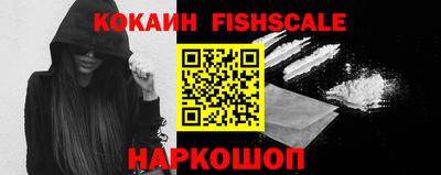не бодяженный Балаково