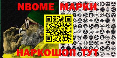 не бодяженный Балаково