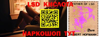 не бодяженный Балаково