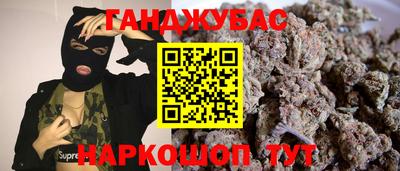 не бодяженный Балаково