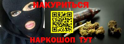 не бодяженный Балаково