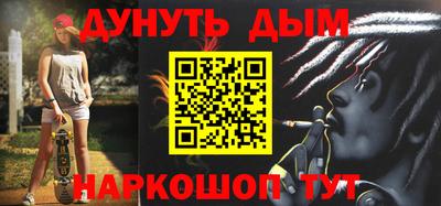 не бодяженный Балаково
