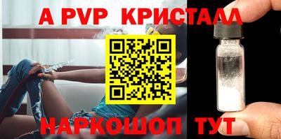 не бодяженный Балаково