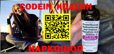 не бодяженный Балаково