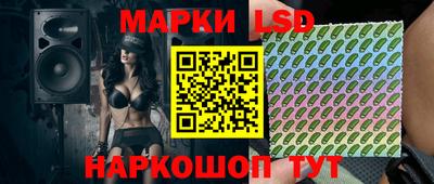 не бодяженный Балаково