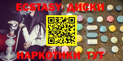 не бодяженный Балаково