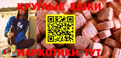 не бодяженный Балаково