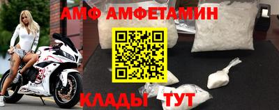 не бодяженный Балаково