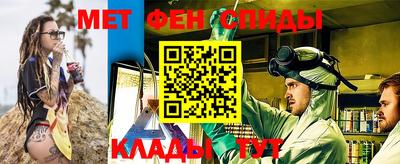 стафф Волжск