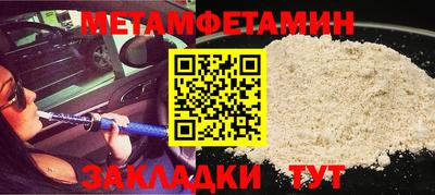не бодяженный Балаково