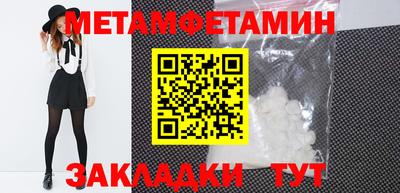 не бодяженный Балаково
