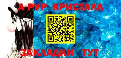 не бодяженный Балаково