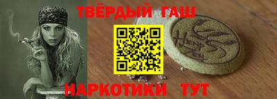 не бодяженный Балаково