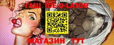 не бодяженный Балахна