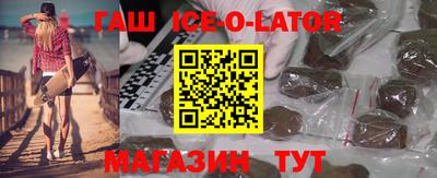не бодяженный Балахна