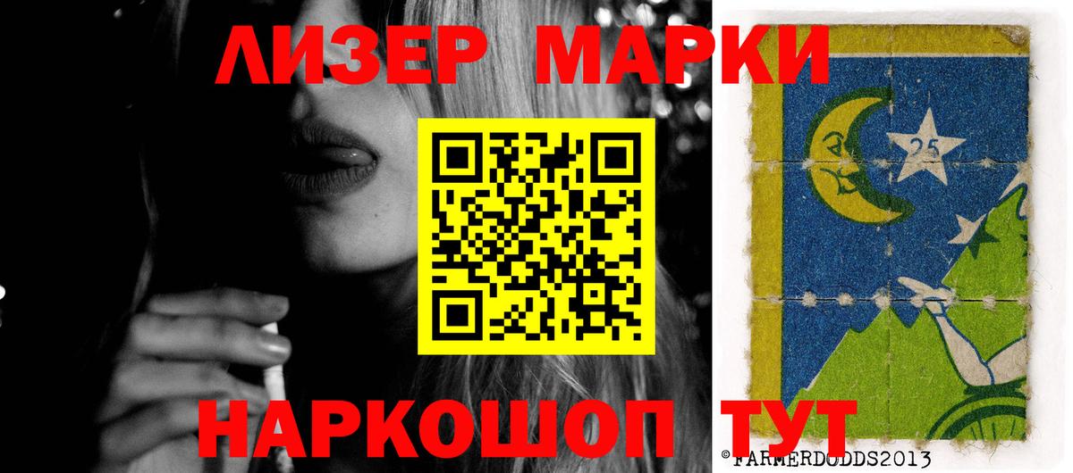 ЛСД экстази ecstasy  ЛСД экстази ecstasy  Вход с VPN  Гатчина 