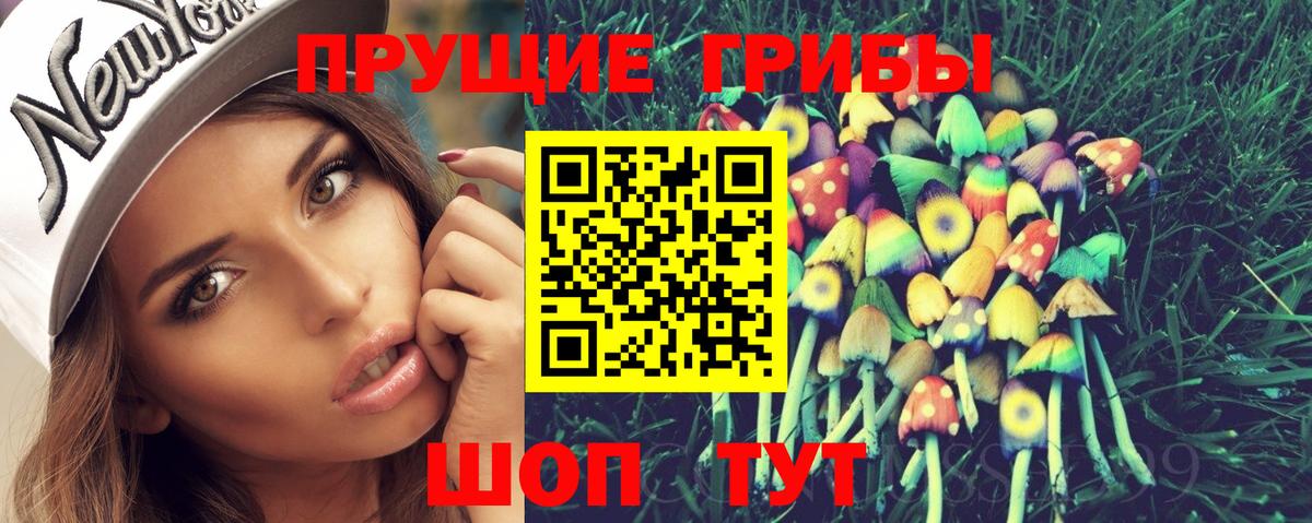 Амфетамин Гатчина